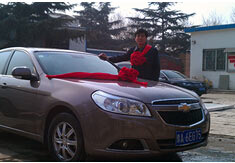超前涂料獎(jiǎng)勵(lì)員工轎車，真石漆生產(chǎn)廠家！